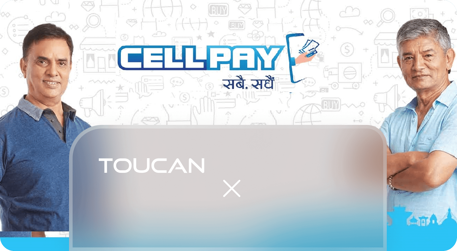 CellPay