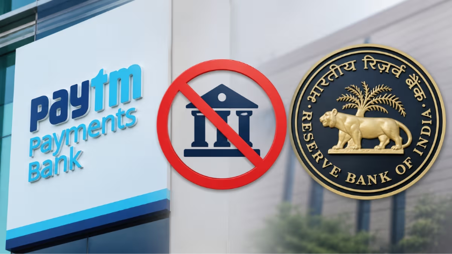 Paytm Payments Bank License Cancelled